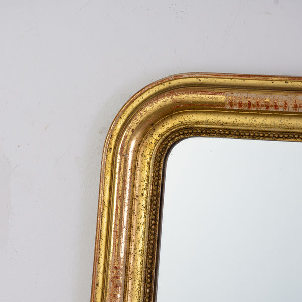 Louis Philippe Giltwood Radial Mirror In incised Gilding