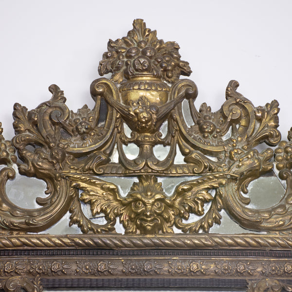 Napoleon III Repoussé Cushion Mirror