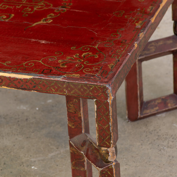 A 19th Century Red Chinoiserie Lacquer Coffee Table