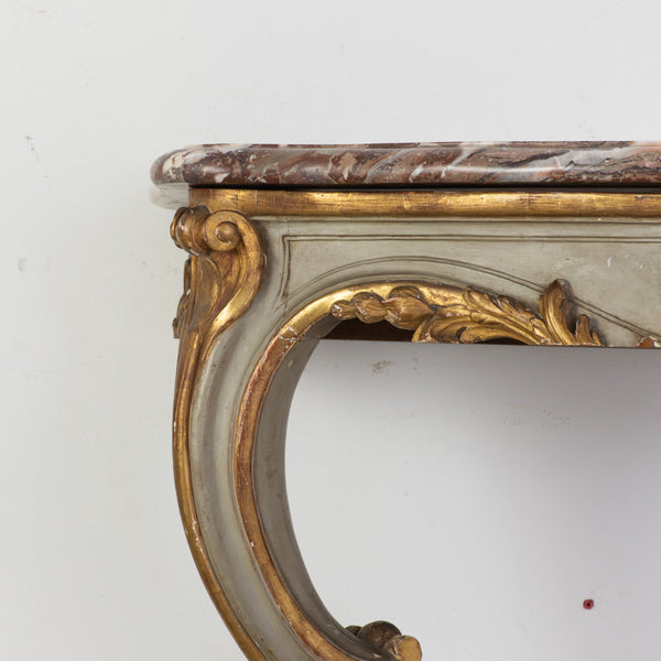 A Louis XV Style Console Table