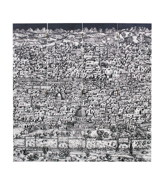 Jerusalem Folding Screen by Piero Fornasetti